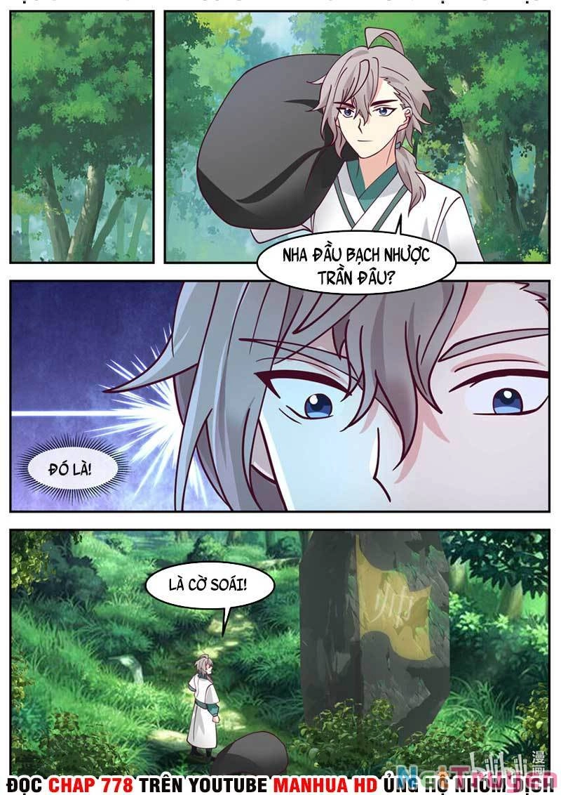 Tu La Võ Thần Chapter 719 - 8