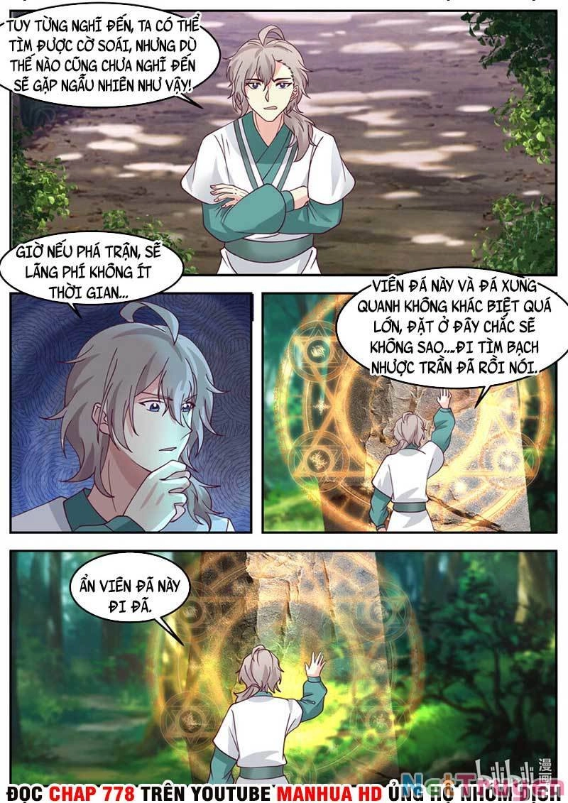 Tu La Võ Thần Chapter 719 - 9