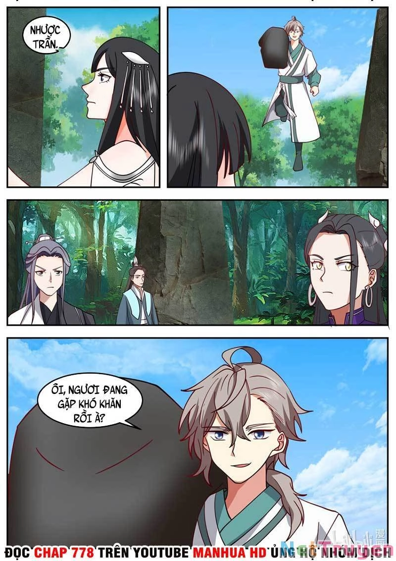 Tu La Võ Thần Chapter 719 - 11