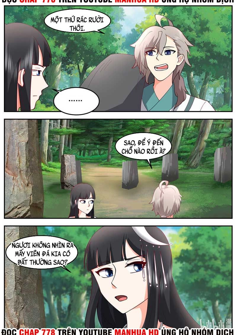 Tu La Võ Thần Chapter 720 - 3