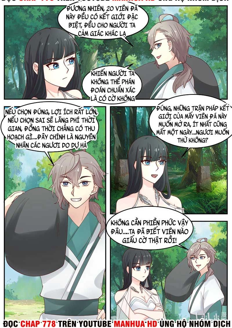 Tu La Võ Thần Chapter 720 - 4