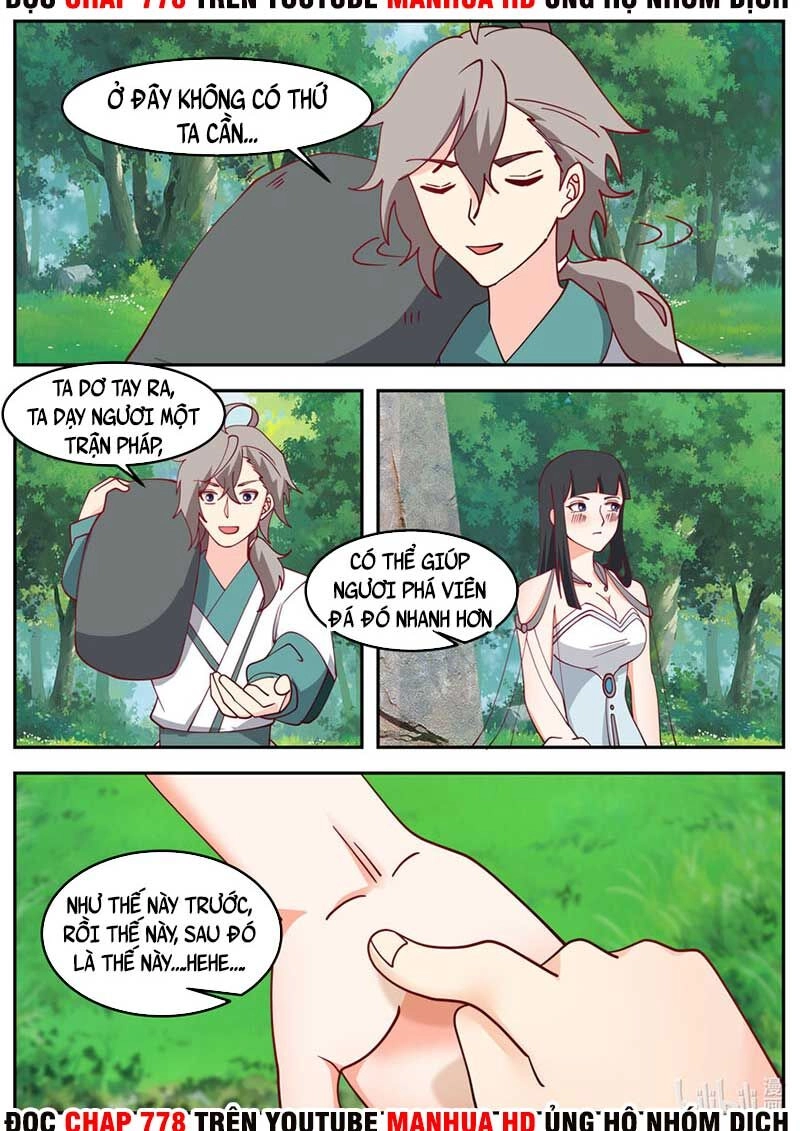Tu La Võ Thần Chapter 720 - 9