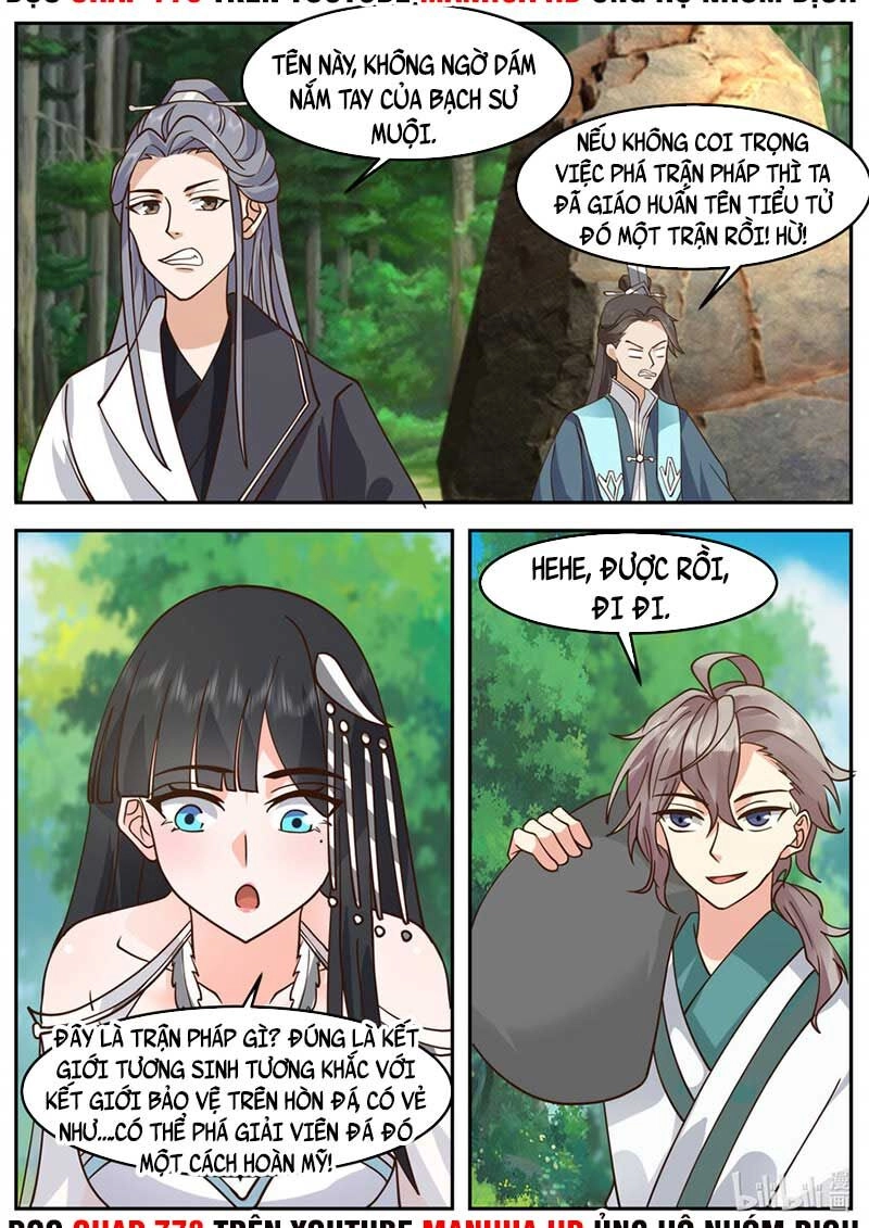 Tu La Võ Thần Chapter 720 - 10