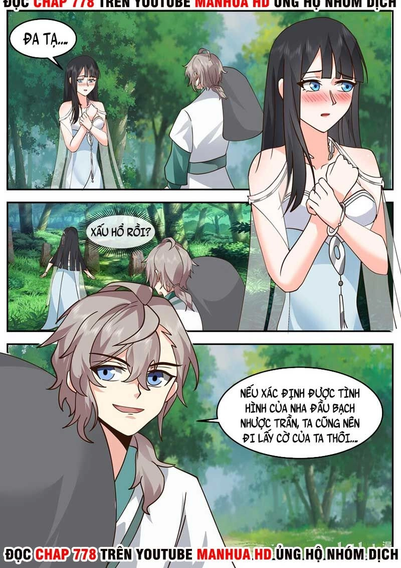 Tu La Võ Thần Chapter 720 - 11