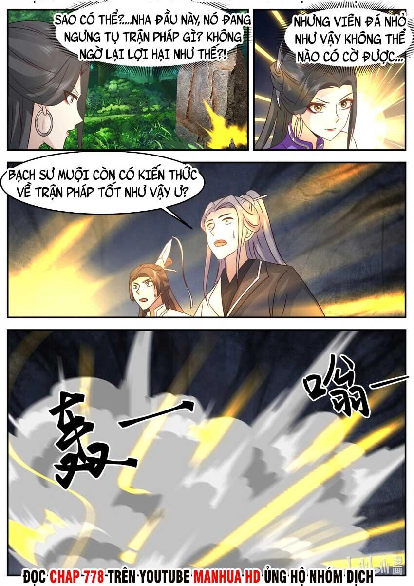 Tu La Võ Thần Chapter 721 - 2