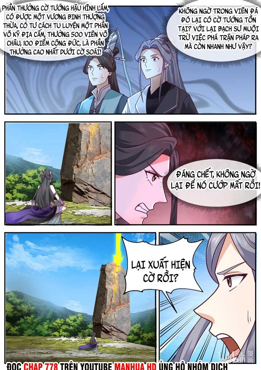 Tu La Võ Thần Chapter 721 - 5