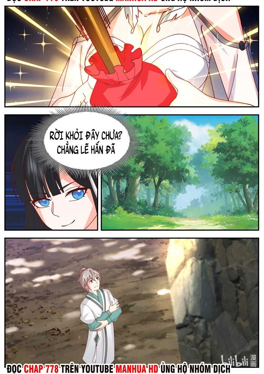 Tu La Võ Thần Chapter 721 - 6