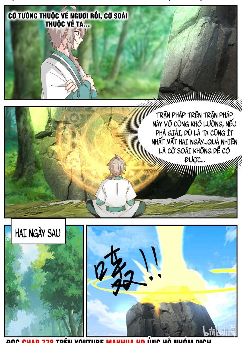 Tu La Võ Thần Chapter 721 - 7