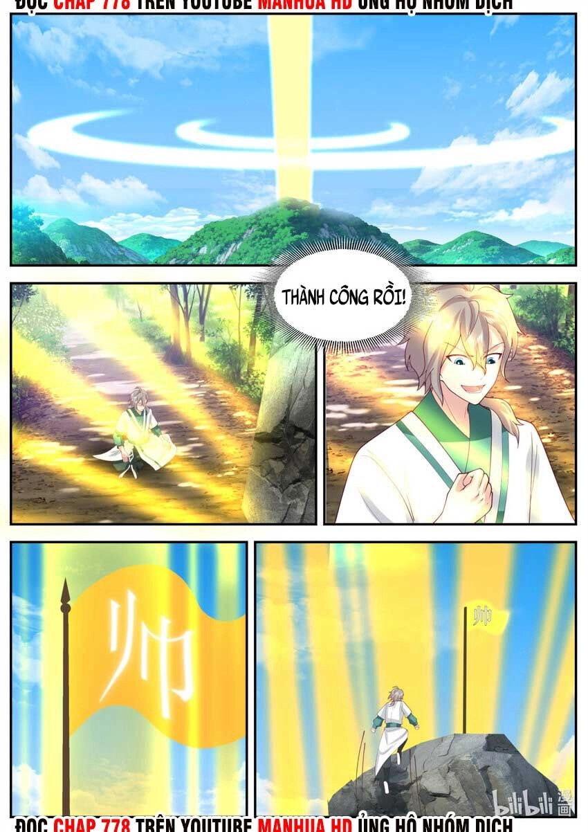 Tu La Võ Thần Chapter 721 - 8