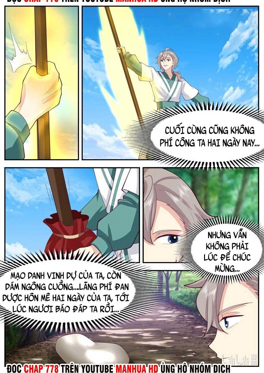 Tu La Võ Thần Chapter 721 - 9
