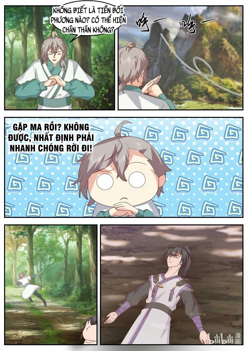 Tu La Võ Thần Chapter 721 - 11