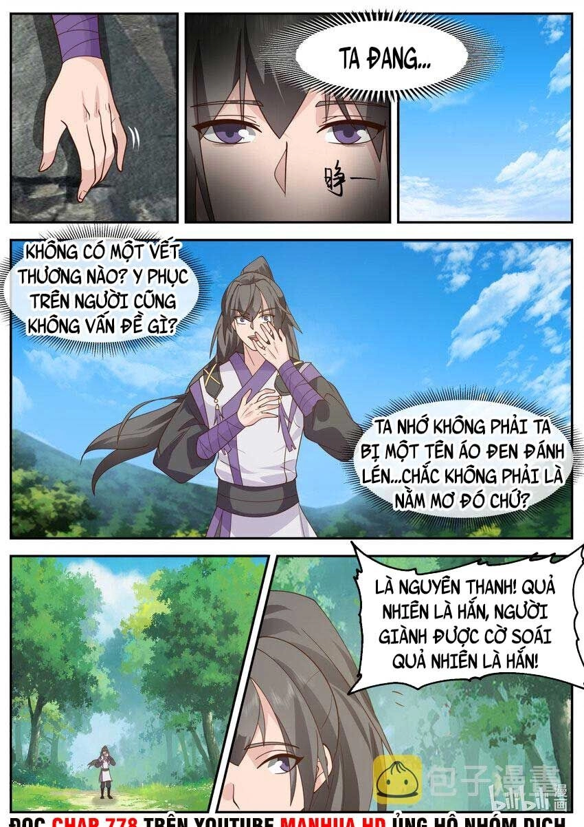 Tu La Võ Thần Chapter 722 - 2