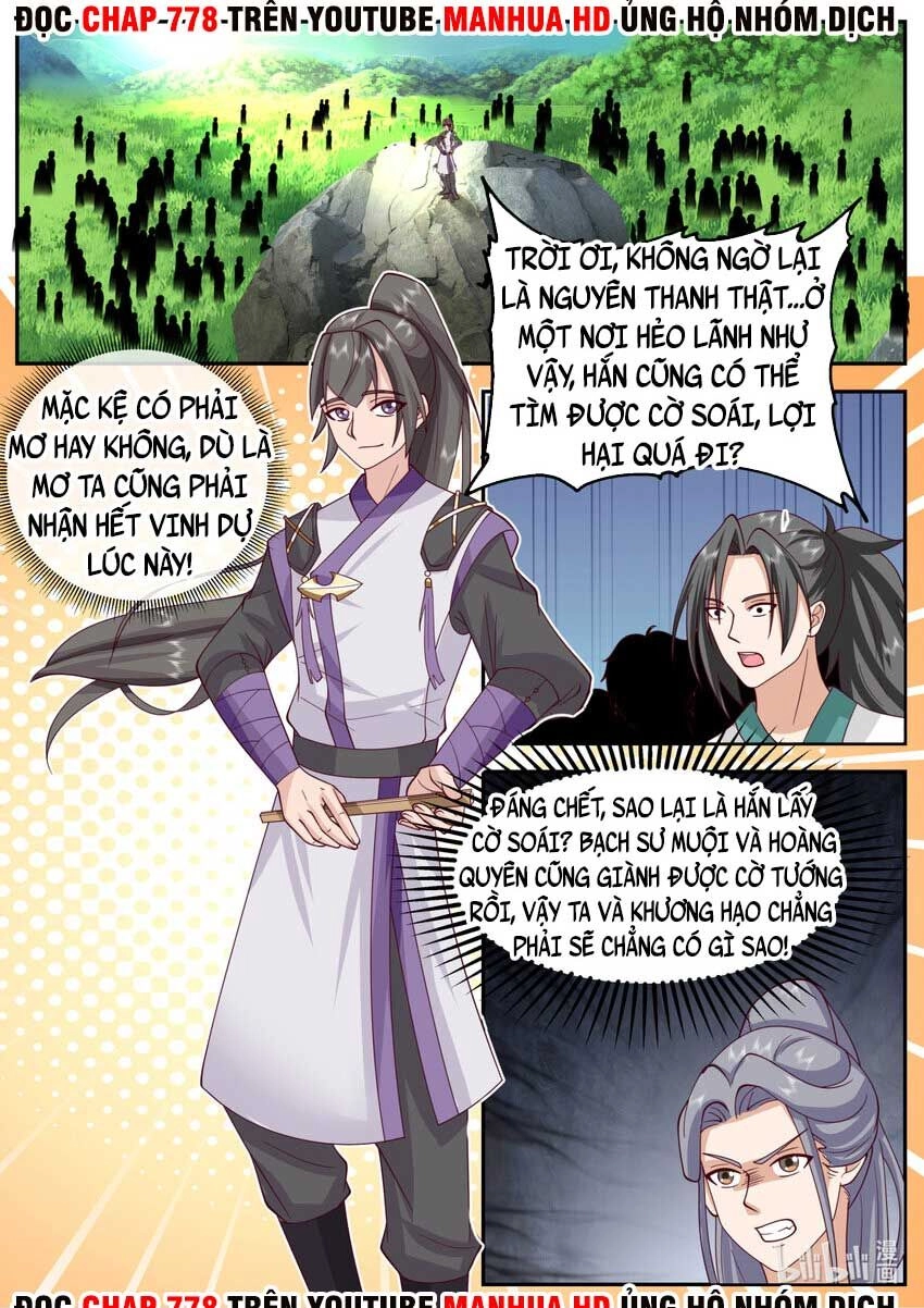 Tu La Võ Thần Chapter 722 - 4