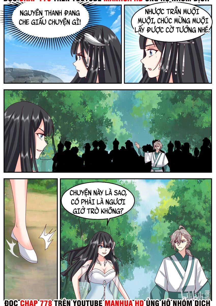 Tu La Võ Thần Chapter 722 - 7