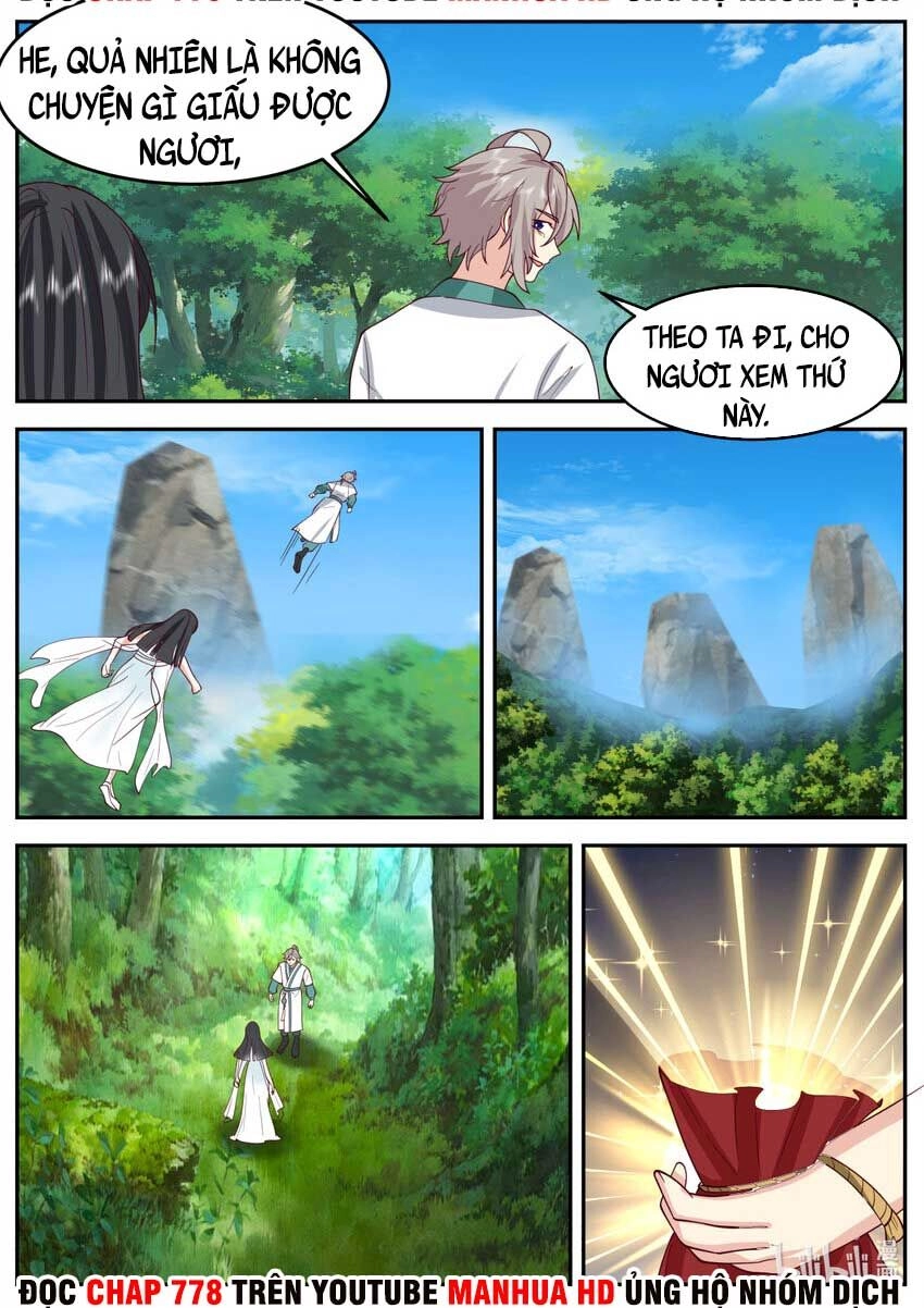 Tu La Võ Thần Chapter 722 - 8