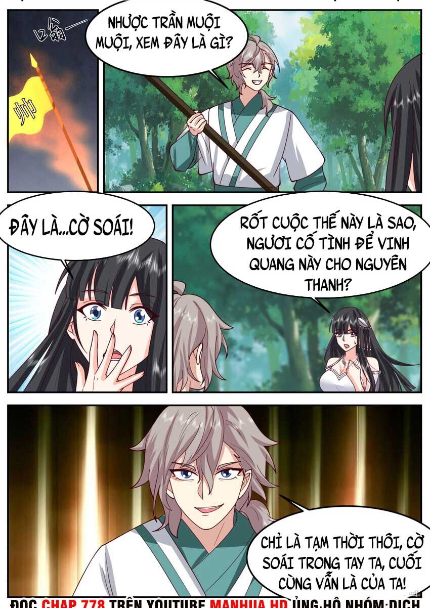 Tu La Võ Thần Chapter 722 - 9