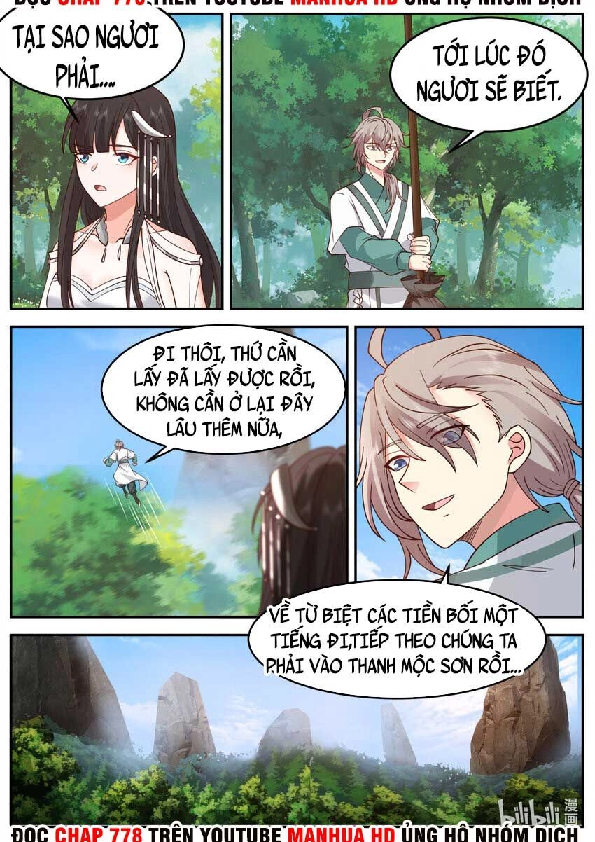 Tu La Võ Thần Chapter 722 - 10