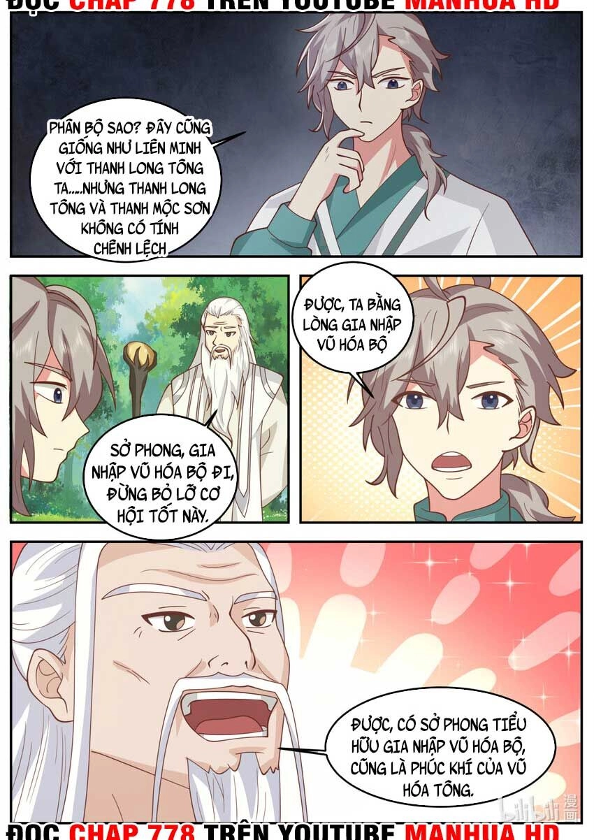 Tu La Võ Thần Chapter 723 - 9