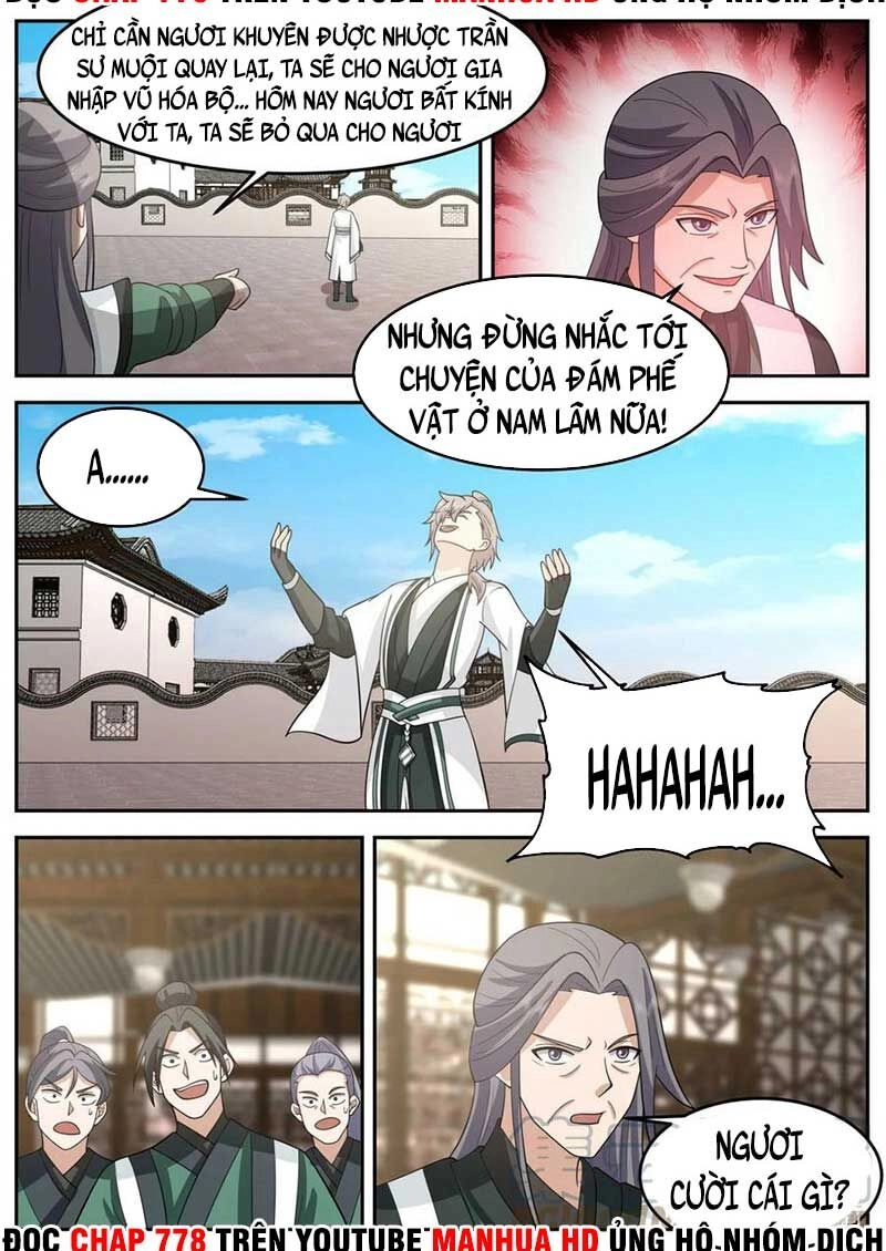 Tu La Võ Thần Chapter 727 - 3