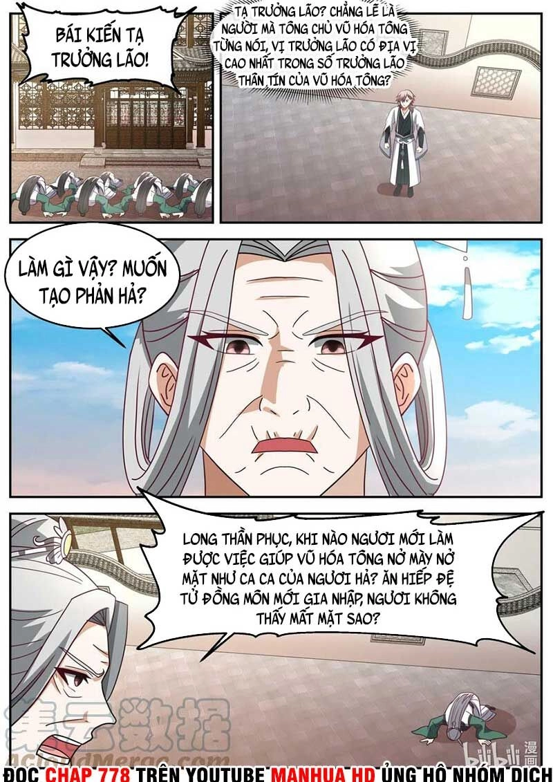 Tu La Võ Thần Chapter 727 - 7