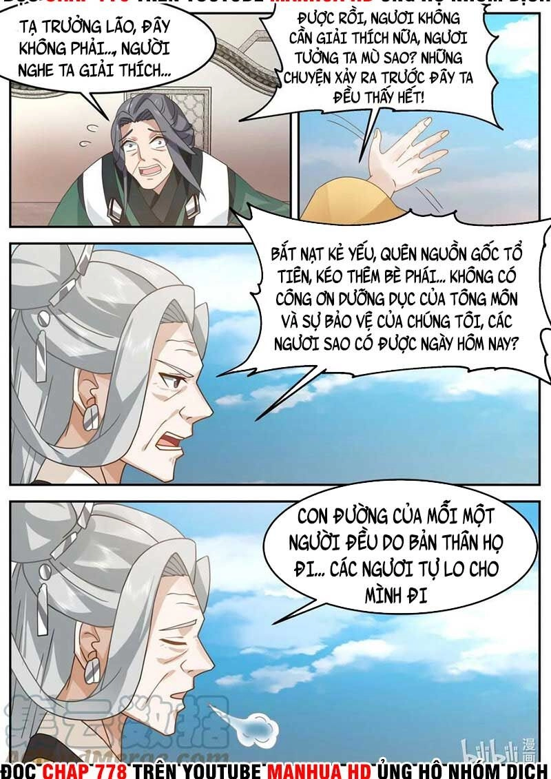Tu La Võ Thần Chapter 727 - 8