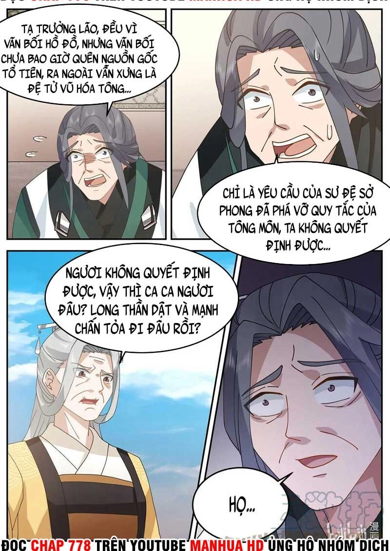 Tu La Võ Thần Chapter 727 - 9