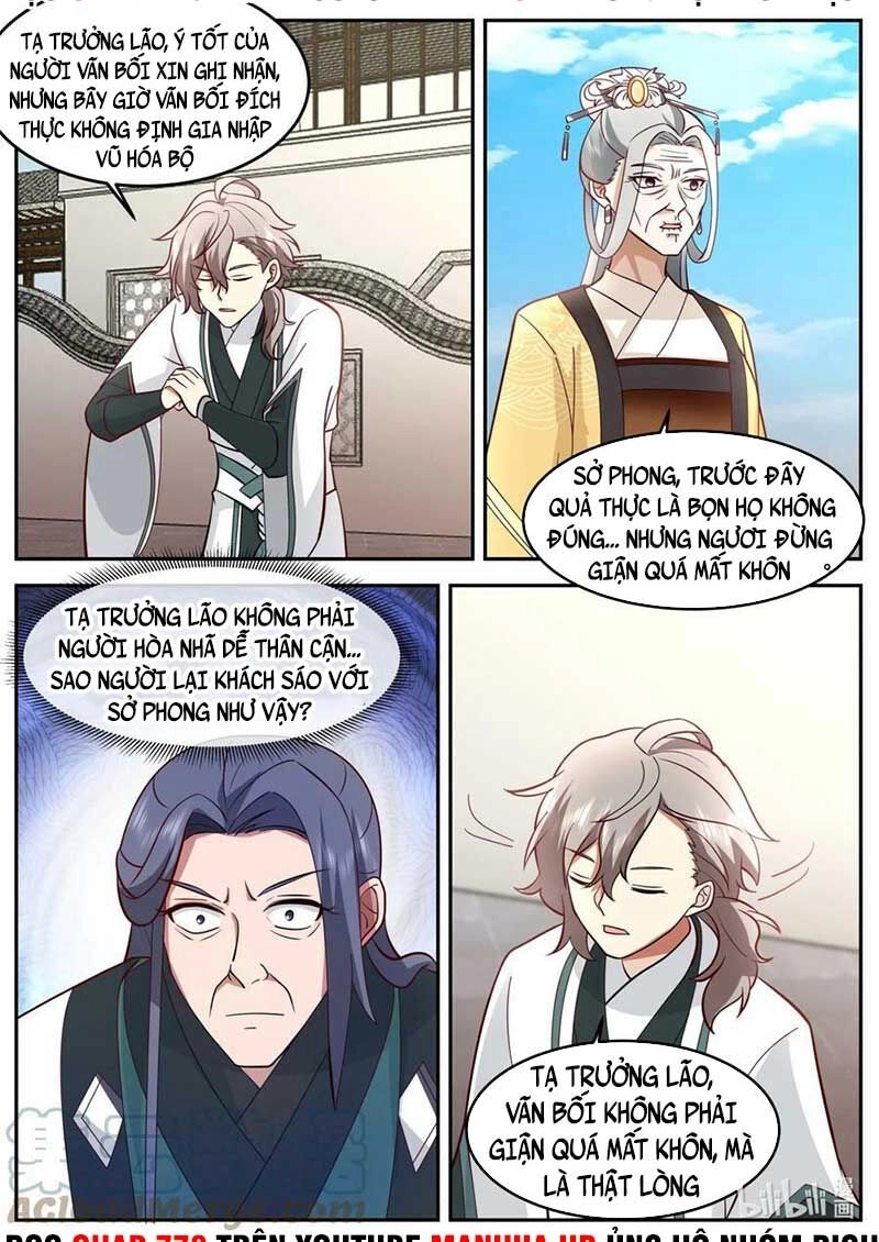 Tu La Võ Thần Chapter 727 - 10