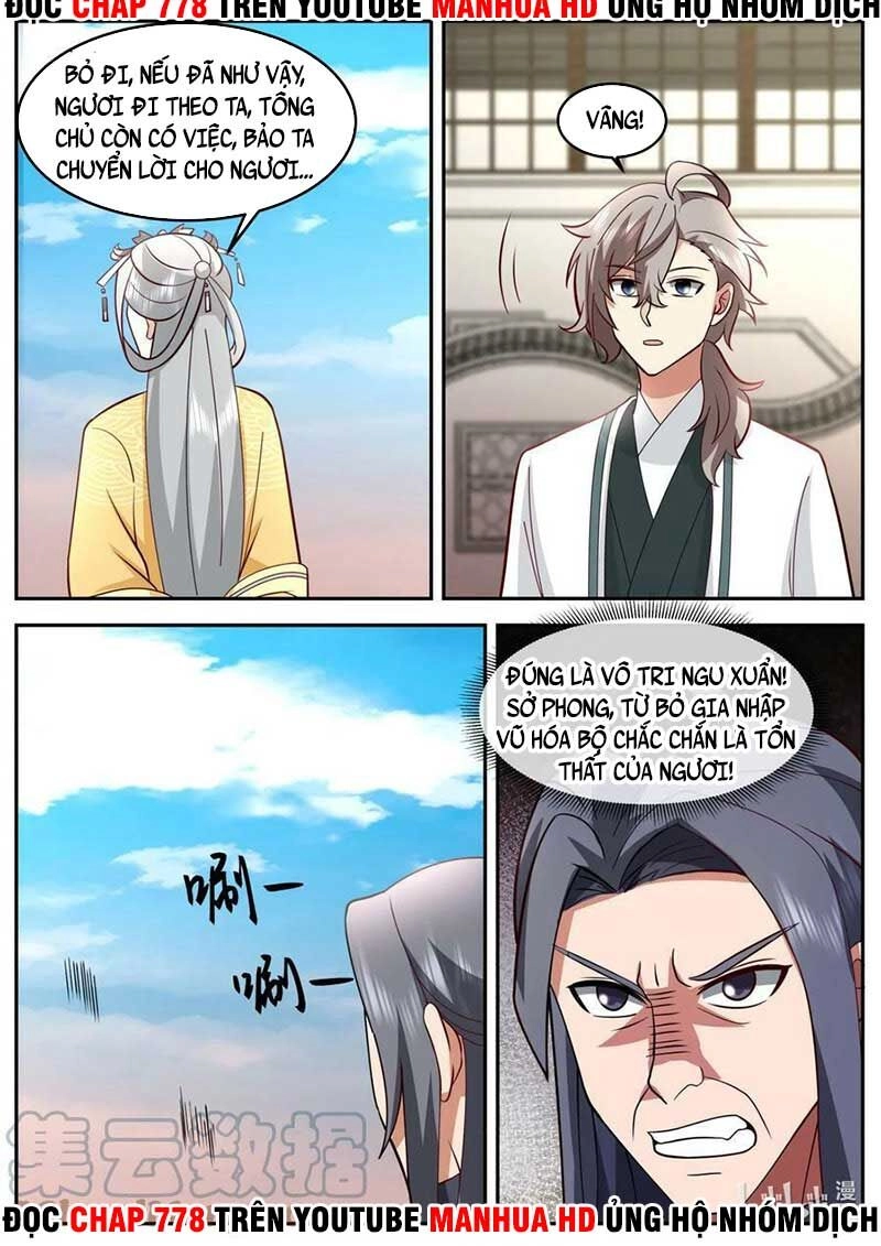 Tu La Võ Thần Chapter 727 - 11