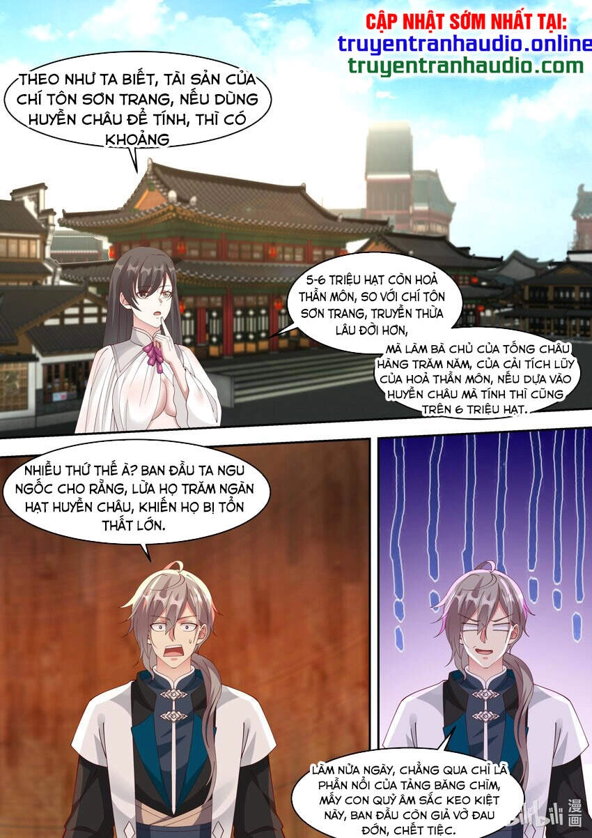 Tu La Võ Thần Chapter - 11
