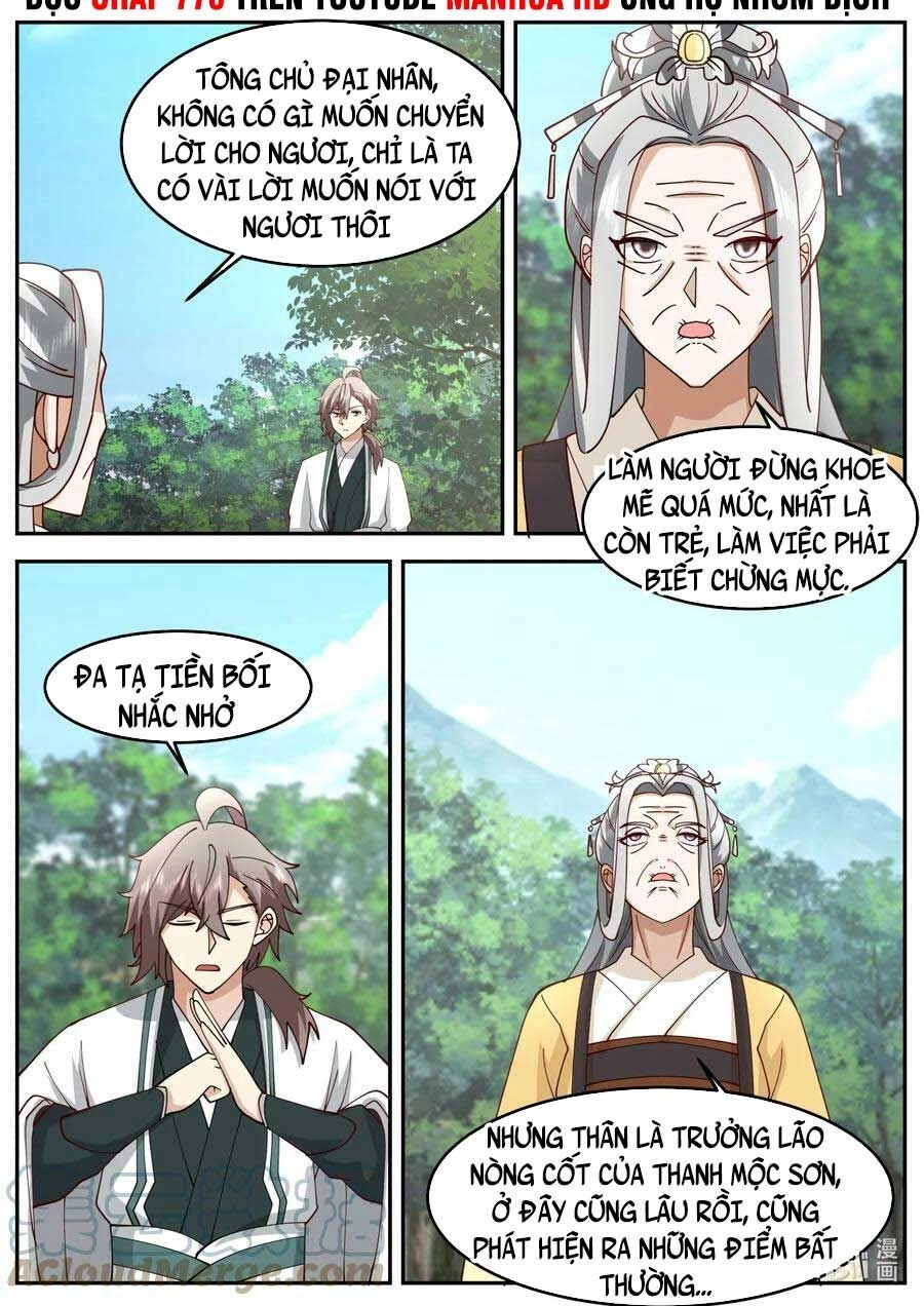 Tu La Võ Thần Chapter 728 - 3