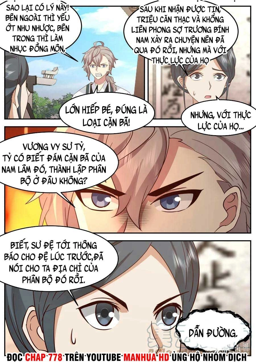 Tu La Võ Thần Chapter 728 - 9