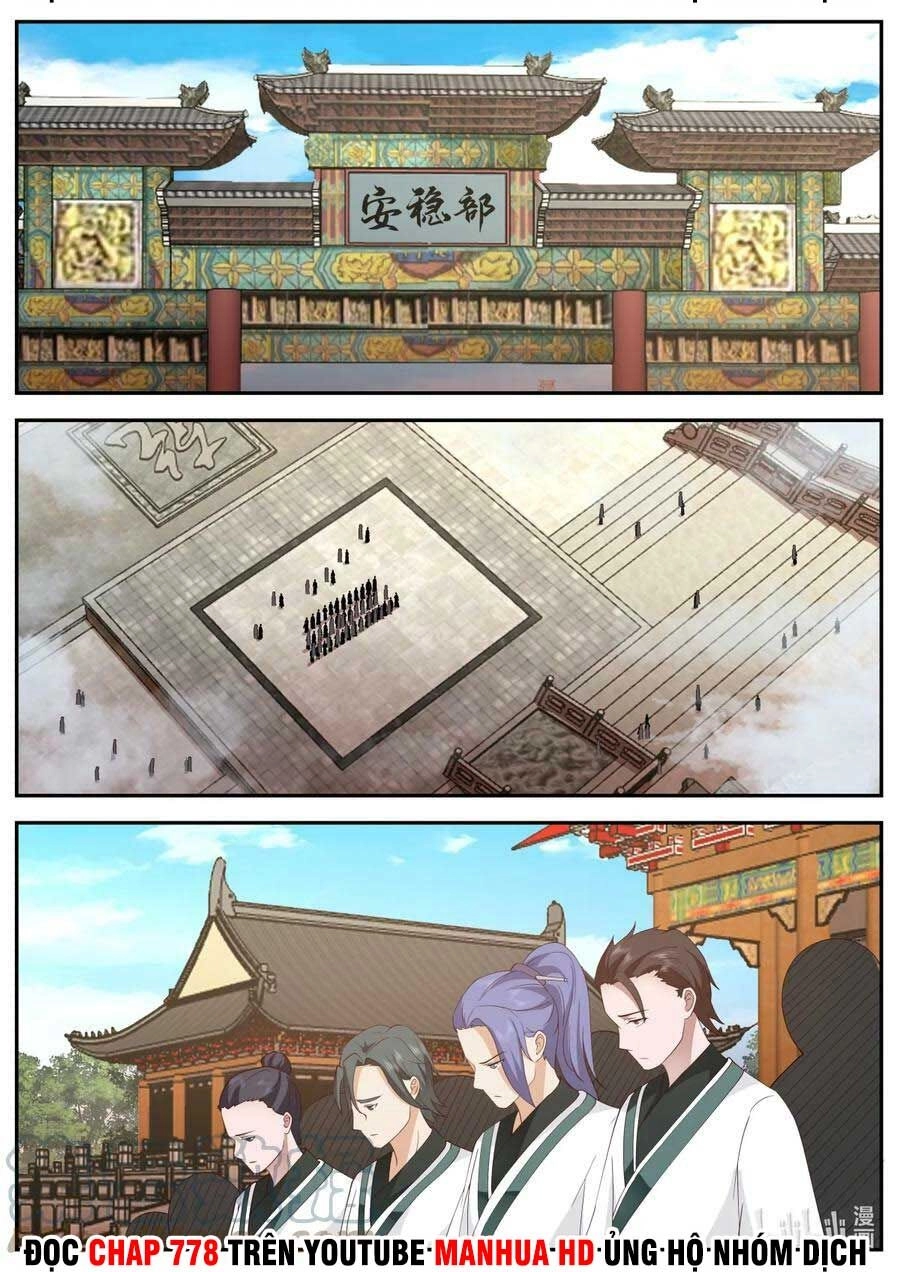 Tu La Võ Thần Chapter 728 - 10