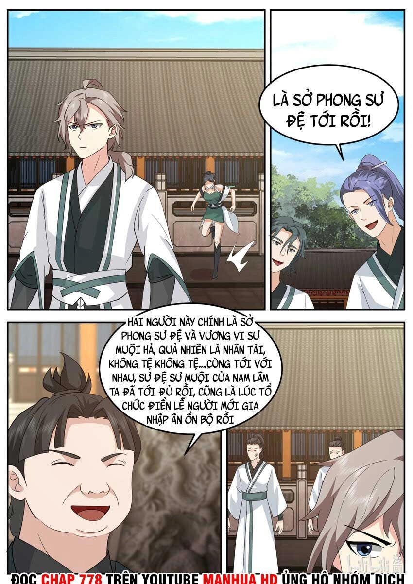 Tu La Võ Thần Chapter 729 - 2