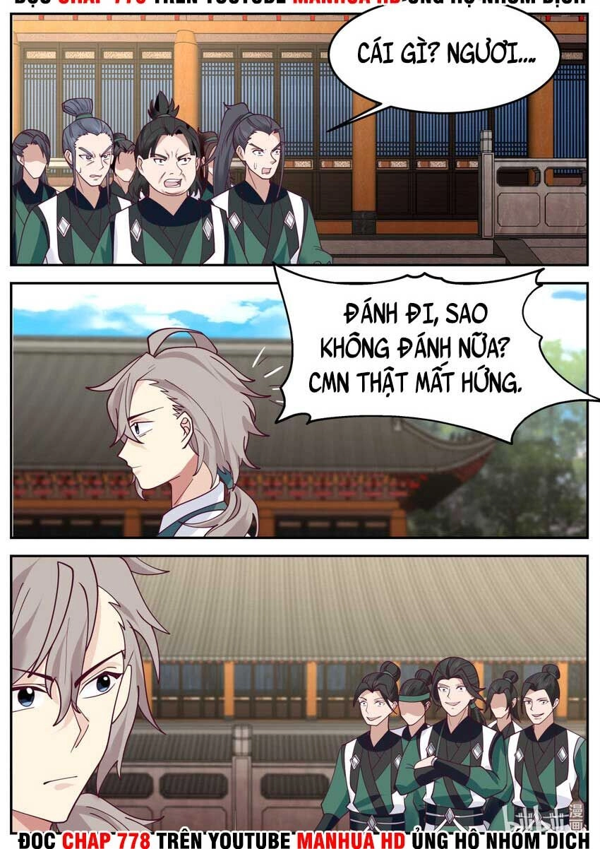 Tu La Võ Thần Chapter 729 - 6