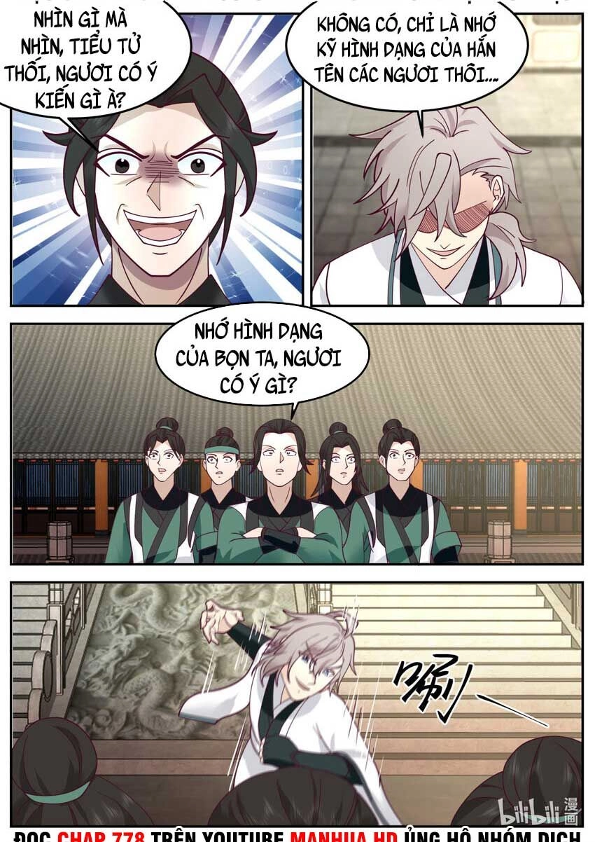 Tu La Võ Thần Chapter 729 - 7