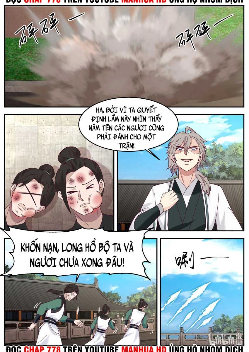 Tu La Võ Thần Chapter 729 - 8