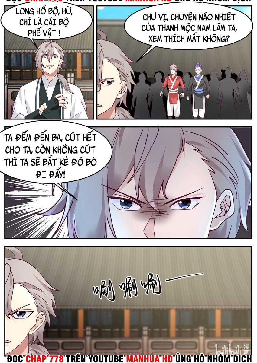 Tu La Võ Thần Chapter 729 - 9