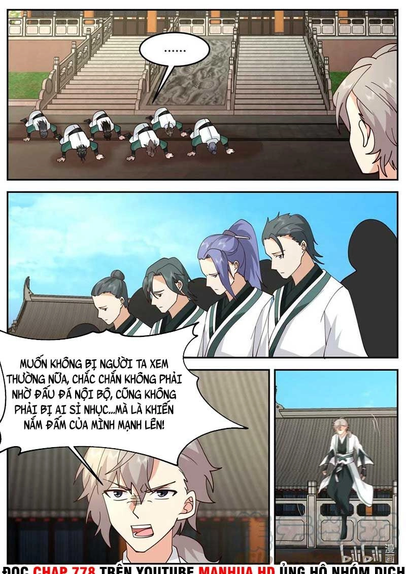 Tu La Võ Thần Chapter 730 - 2