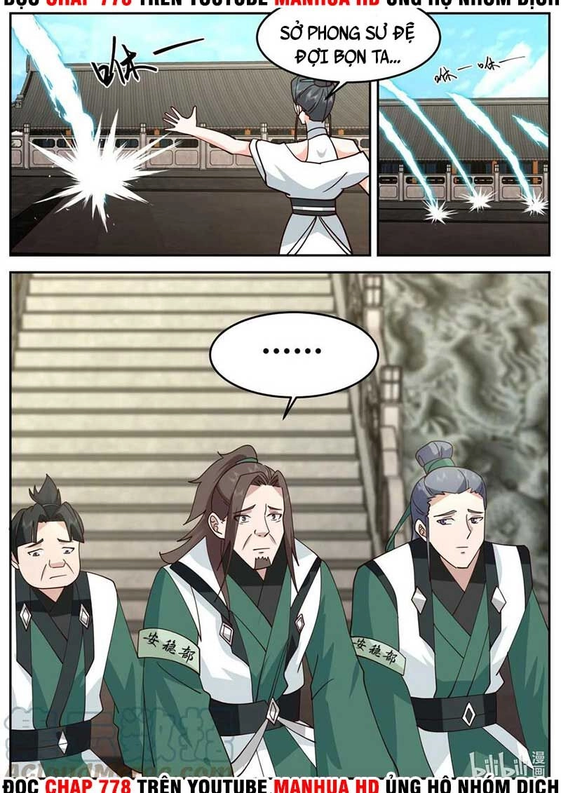 Tu La Võ Thần Chapter 730 - 3
