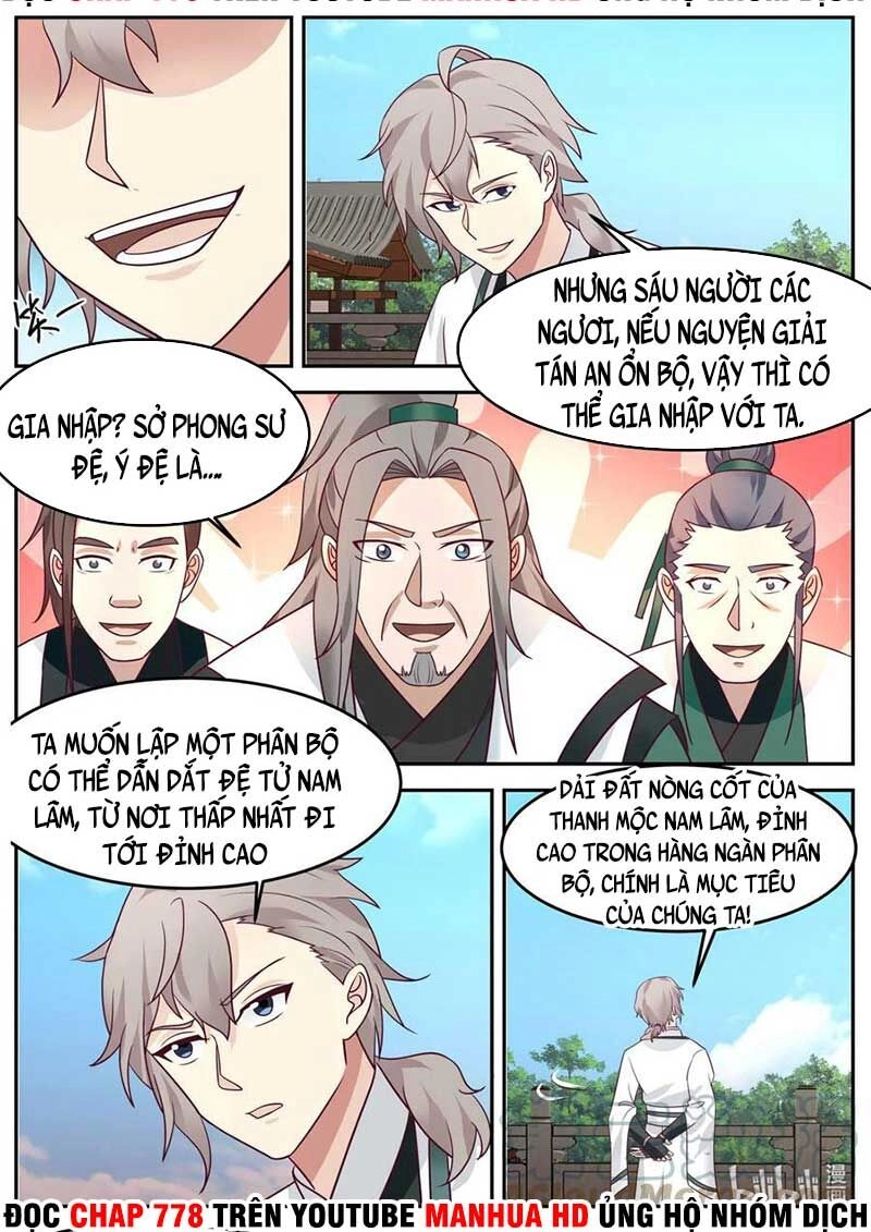 Tu La Võ Thần Chapter 730 - 9
