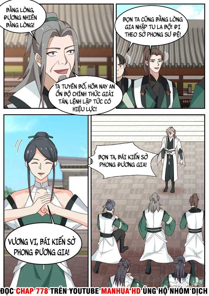 Tu La Võ Thần Chapter 730 - 11
