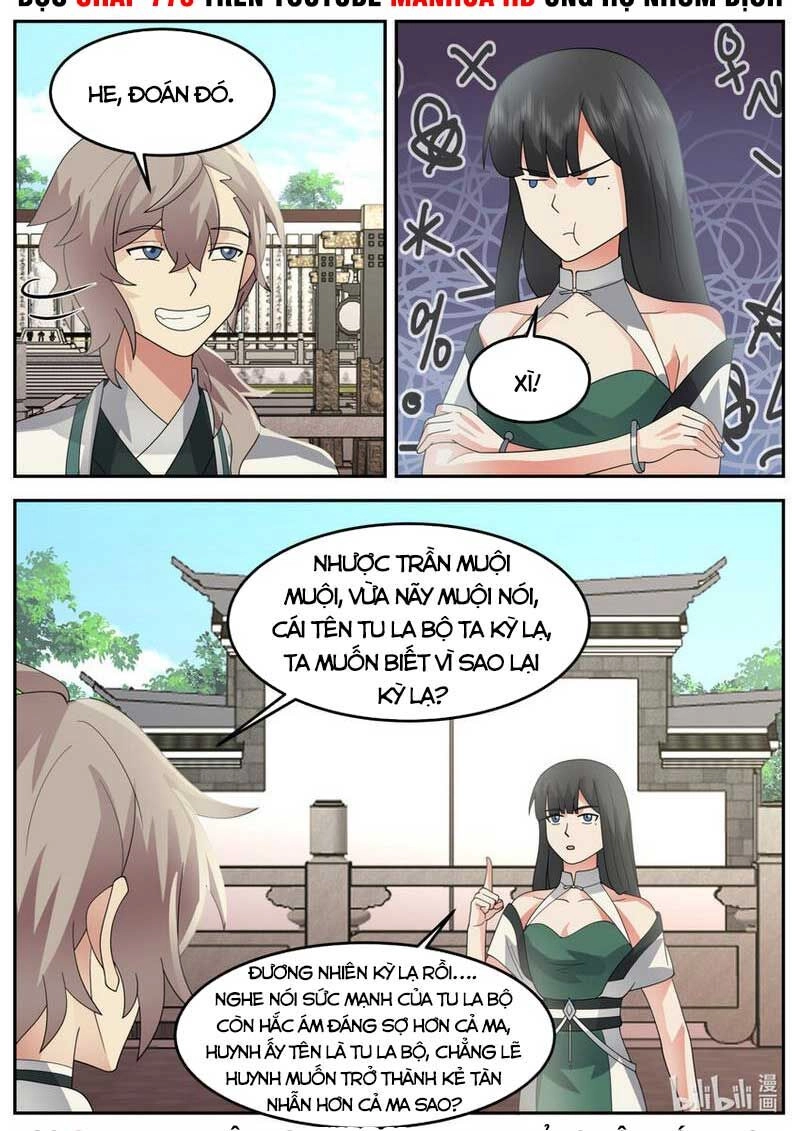 Tu La Võ Thần Chapter 731 - 4