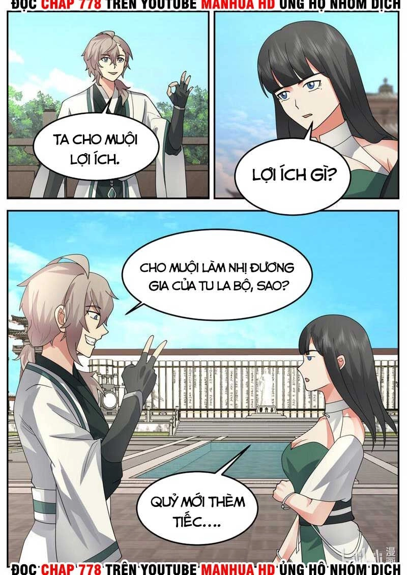 Tu La Võ Thần Chapter 731 - 6
