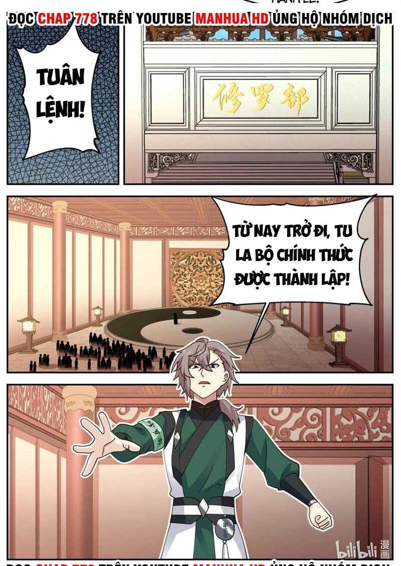 Tu La Võ Thần Chapter 731 - 10