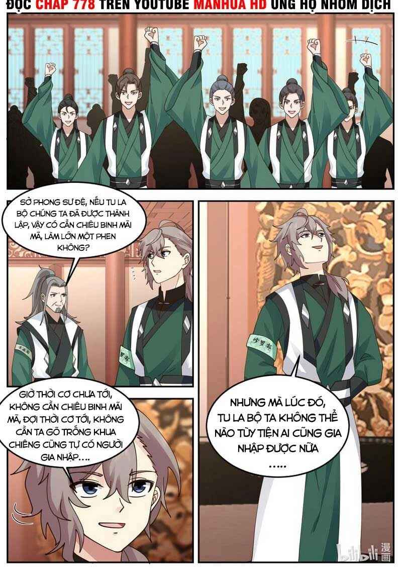 Tu La Võ Thần Chapter 731 - 11