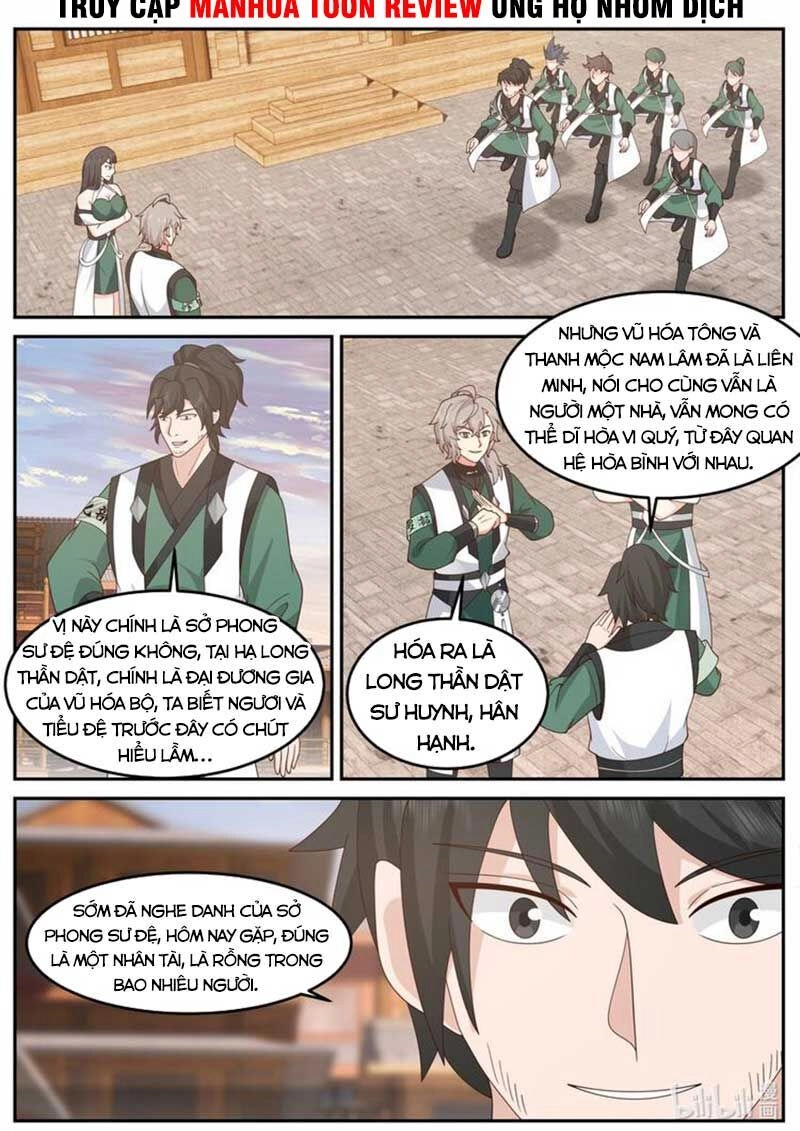 Tu La Võ Thần Chapter 734 - 11