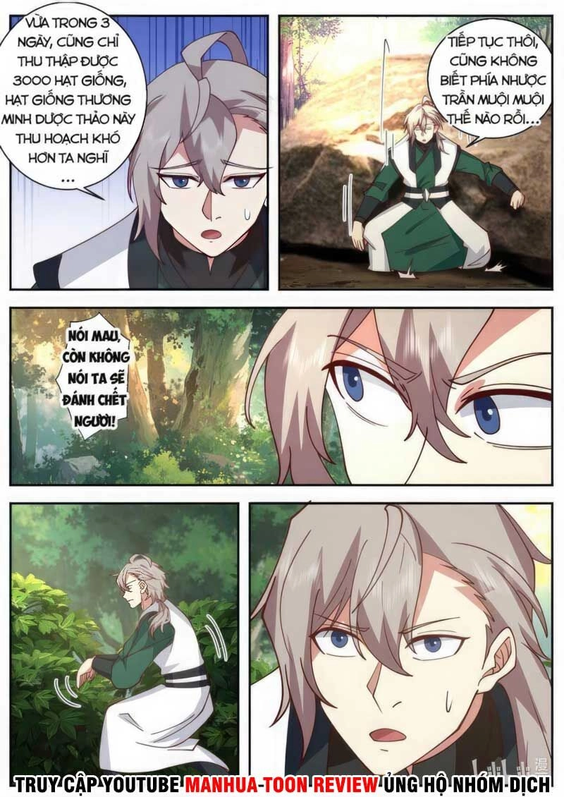 Tu La Võ Thần Chapter 738 - 5