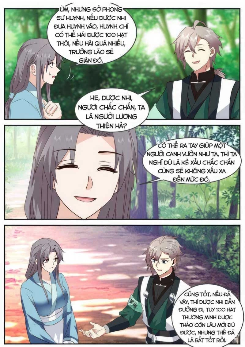 Tu La Võ Thần Chapter 739 - 10