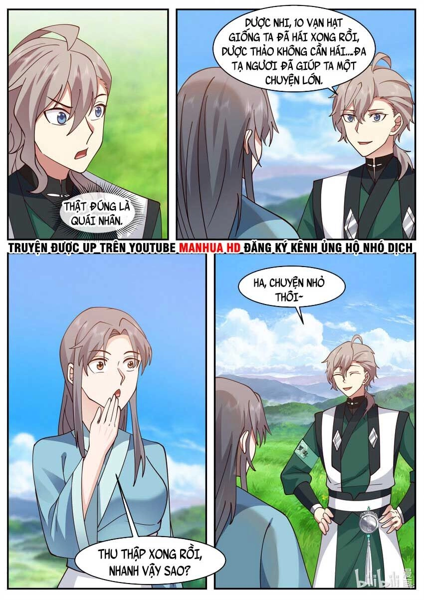 Tu La Võ Thần Chapter 741 - 5