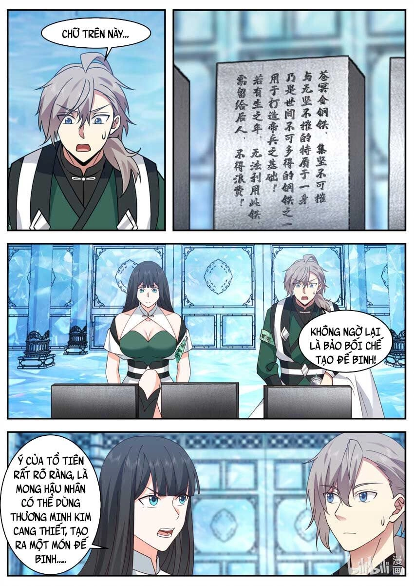 Tu La Võ Thần Chapter 742 - 10